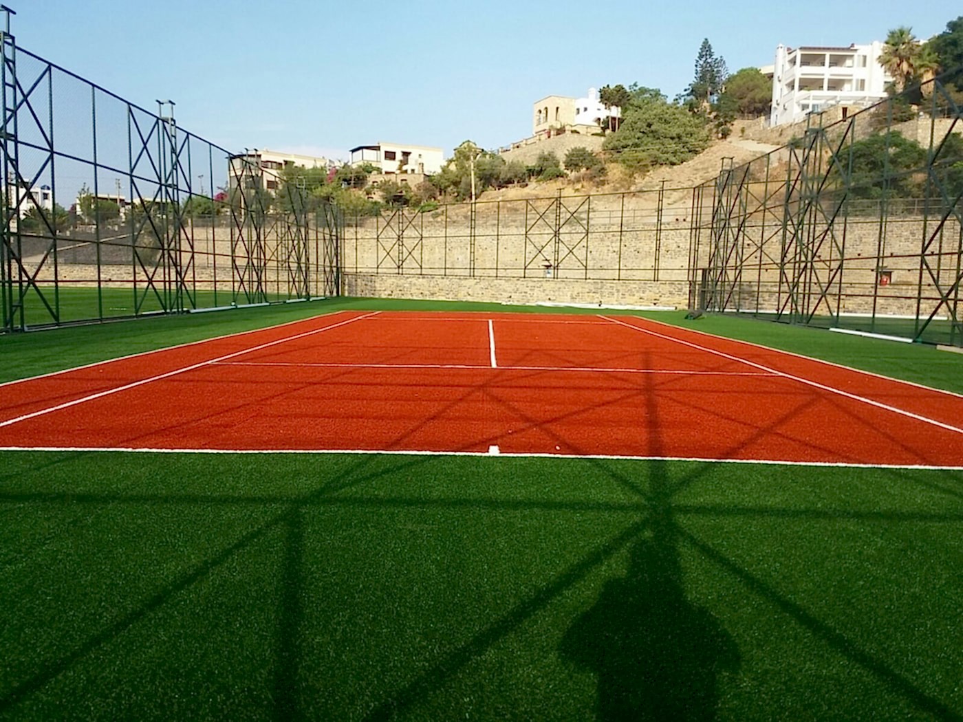 Çok Amaçlı Sahalar